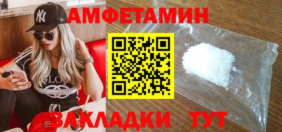 дурь Комсомольск-на-Амуре