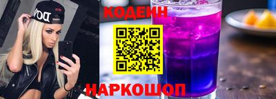 ECSTASY Коммунар