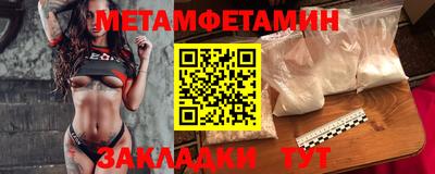дурь Комсомольск-на-Амуре