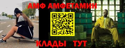 кокаин VHQ Конаково