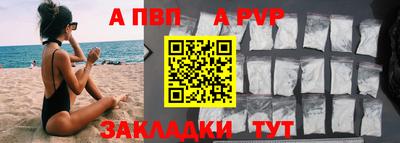 кокаин VHQ Конаково