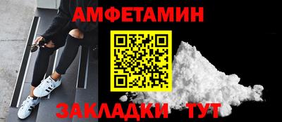 ECSTASY Коммунар