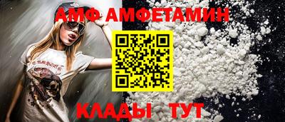 ECSTASY Коммунар