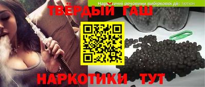 кокаин VHQ Конаково