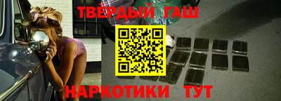 ешки Азнакаево