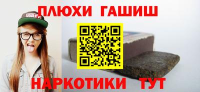 ECSTASY Коммунар