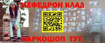 дурь Комсомольск-на-Амуре
