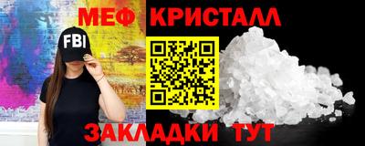 кокаин VHQ Конаково