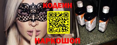 кокаин VHQ Конаково