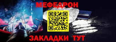 дурь Комсомольск-на-Амуре