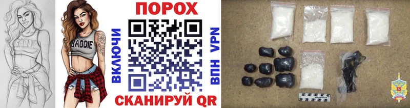 Метамфетамин Декстрометамфетамин 99.9%  купить   Ульяновск 