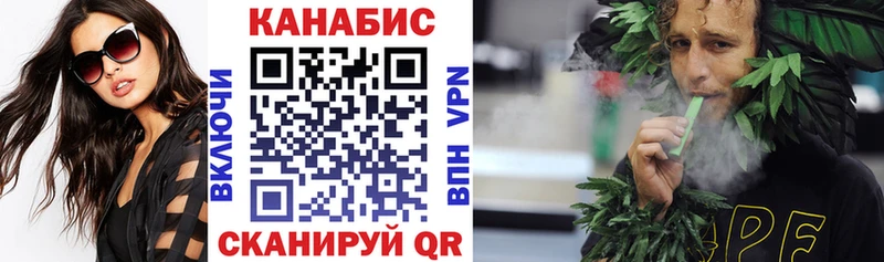 купить   Ульяновск  Бошки Шишки Amnesia 